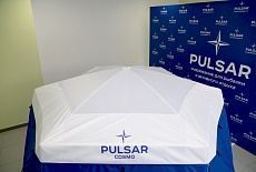 Рады сообщить о старте продаж нового шатра PULSAR COSMO!